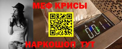 прущие грибы Будённовск