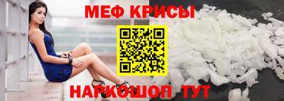 прущие грибы Будённовск