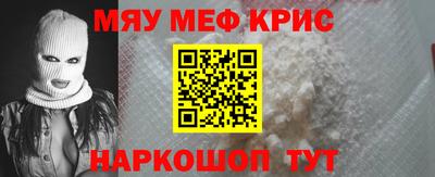mdpv Бузулук