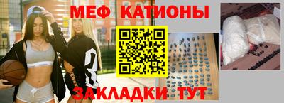 амф Бугуруслан