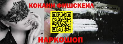 прущие грибы Будённовск