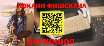 амф Бугуруслан