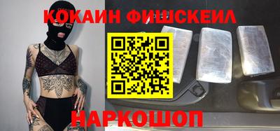 прущие грибы Будённовск