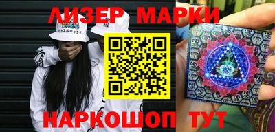 прущие грибы Будённовск