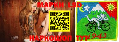 mdpv Бузулук