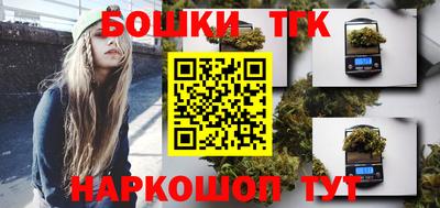 mdpv Бузулук