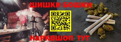 mdpv Бузулук