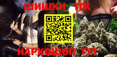 mdpv Бузулук
