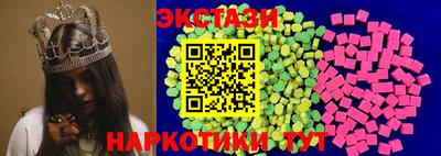 mdpv Бузулук
