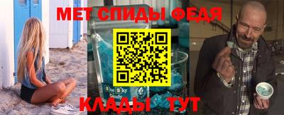 амф Бугуруслан