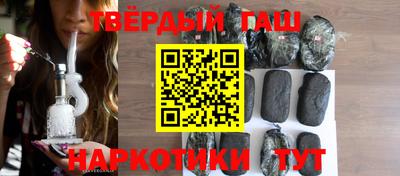 амф Бугуруслан