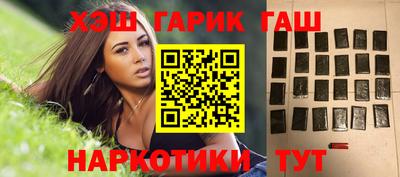амф Бугуруслан
