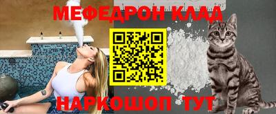 амф Бугуруслан