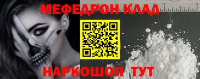прущие грибы Будённовск